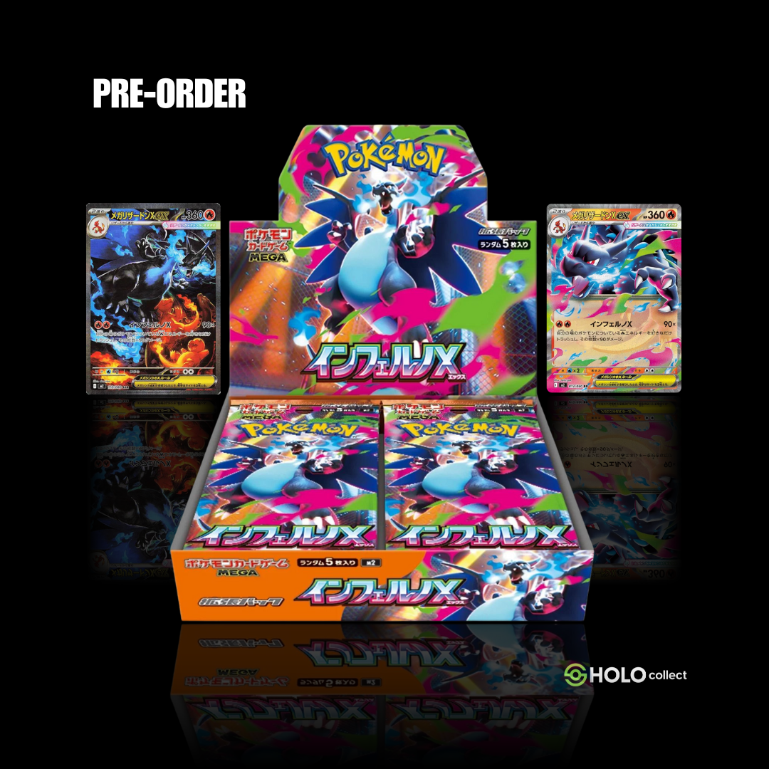 Pre-Orders