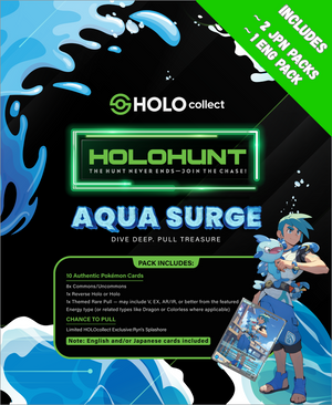 HOLOHunt: Aqua Surge