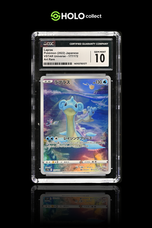 Lapras [Japanese – VSTAR Universe]