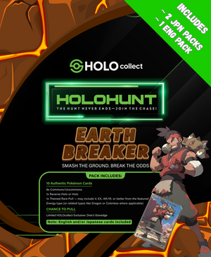 HOLOHunt: Earth Breaker