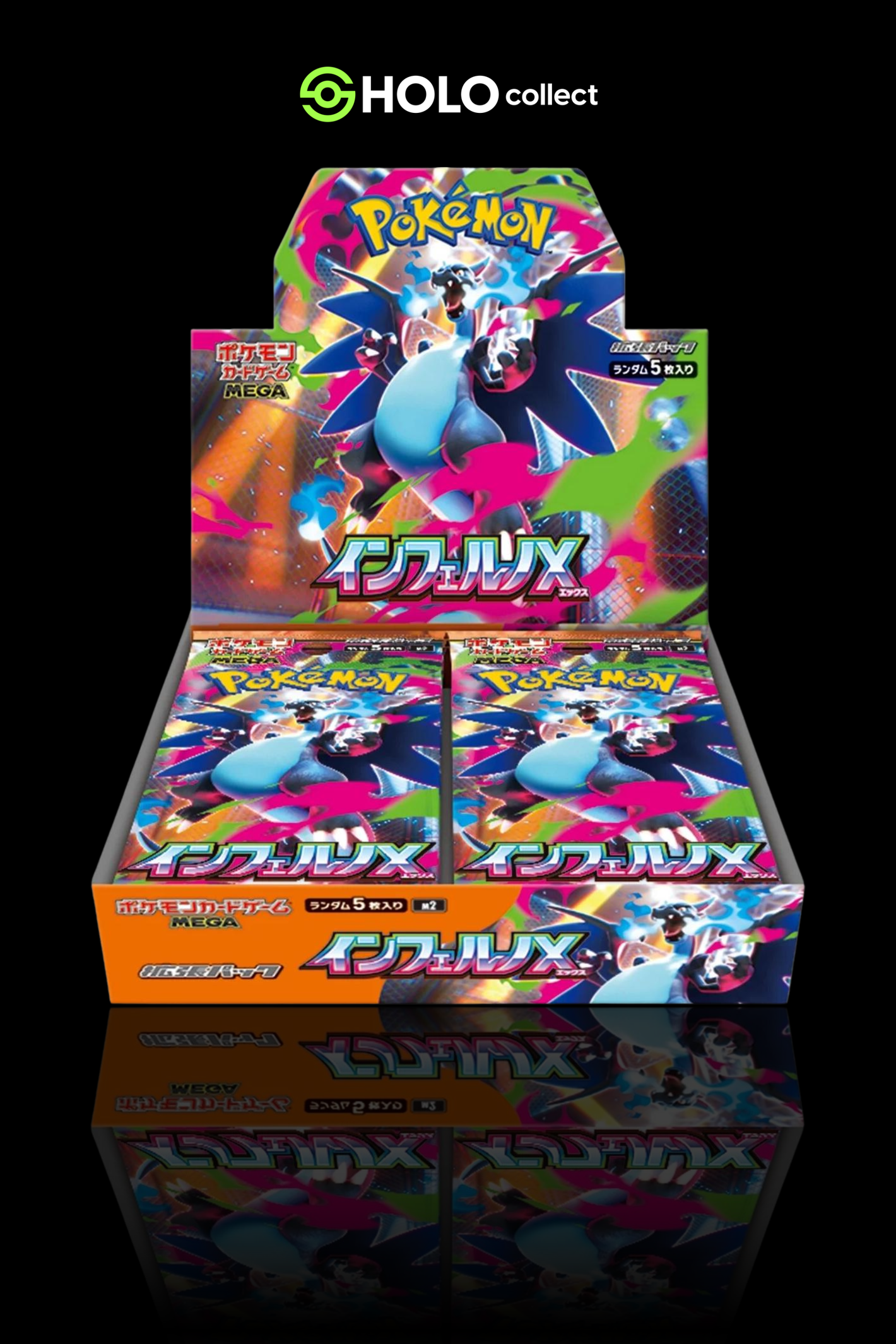 [PRE-ORDER] Pokemon M2 Inferno X Booster Box - JPN