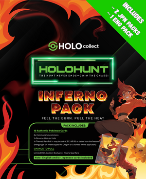 HOLOHunt: Inferno Pack