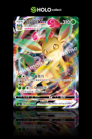 Leafeon VMAX [Korean – Eevee Heroes]