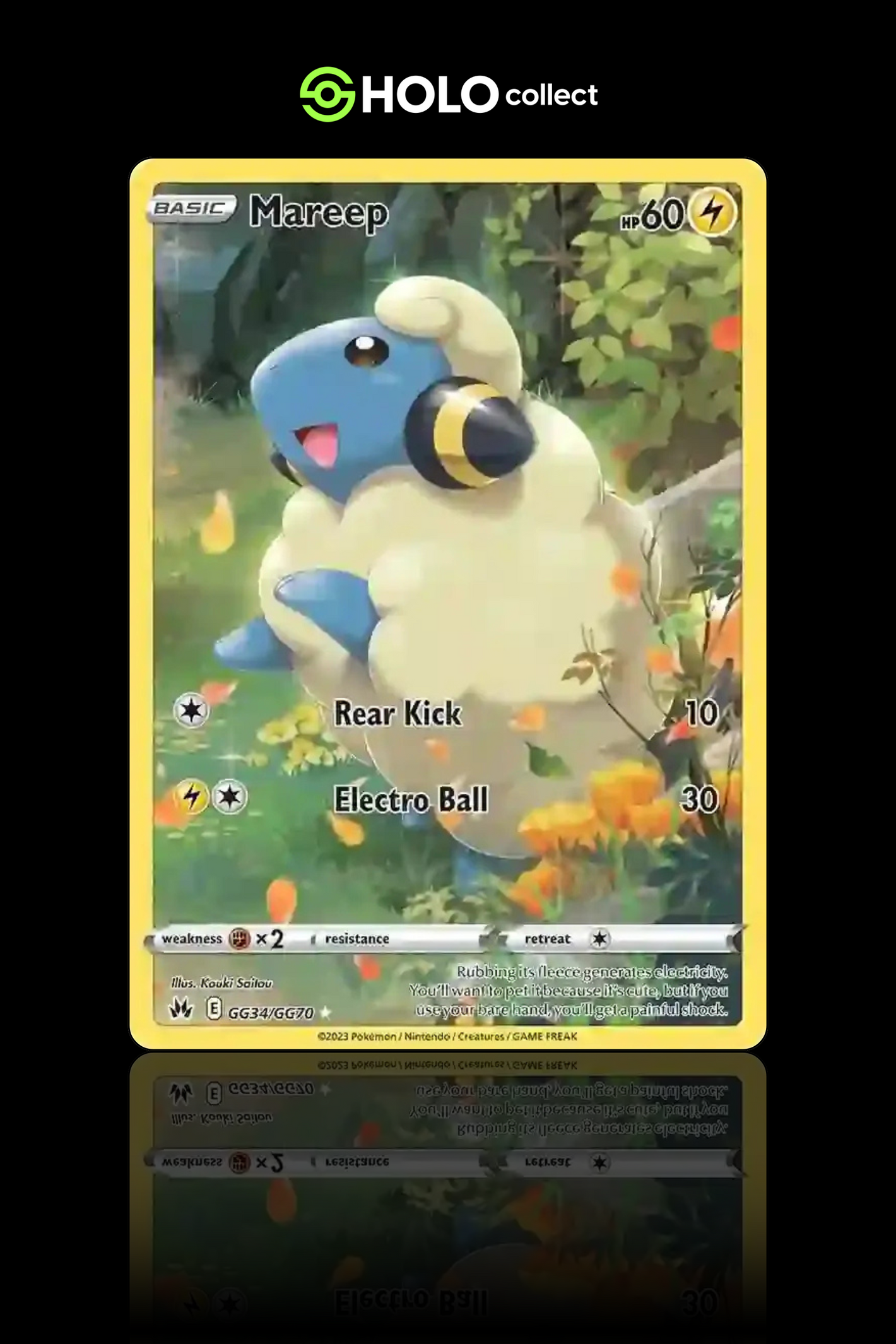 Mareep [English – Crown Zenith]