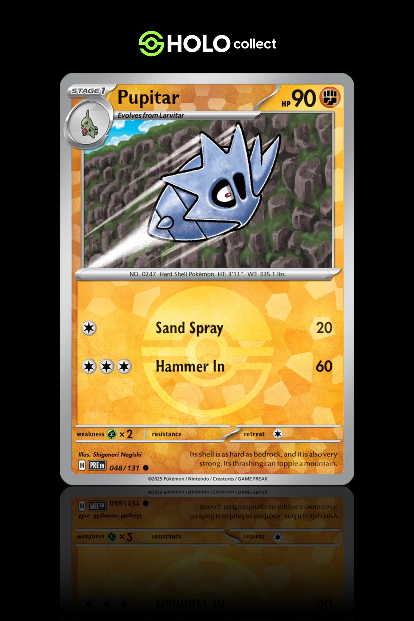 Pupitar [English – Paldean Fates (Poké Ball Stamp)]