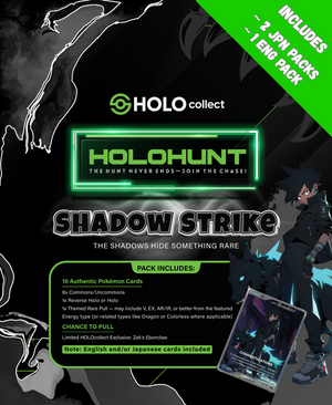 HOLOHunt: Shadow Strike