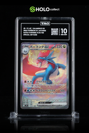TAG 10 - Salamence EX - Battle Partners #129/100