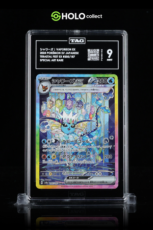 TAG 9 - Vaporeon EX - Terastal Festival #206/187